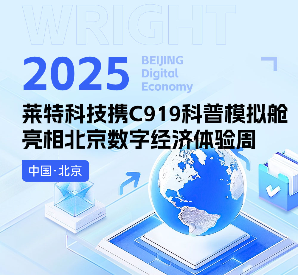 WechatIMG470