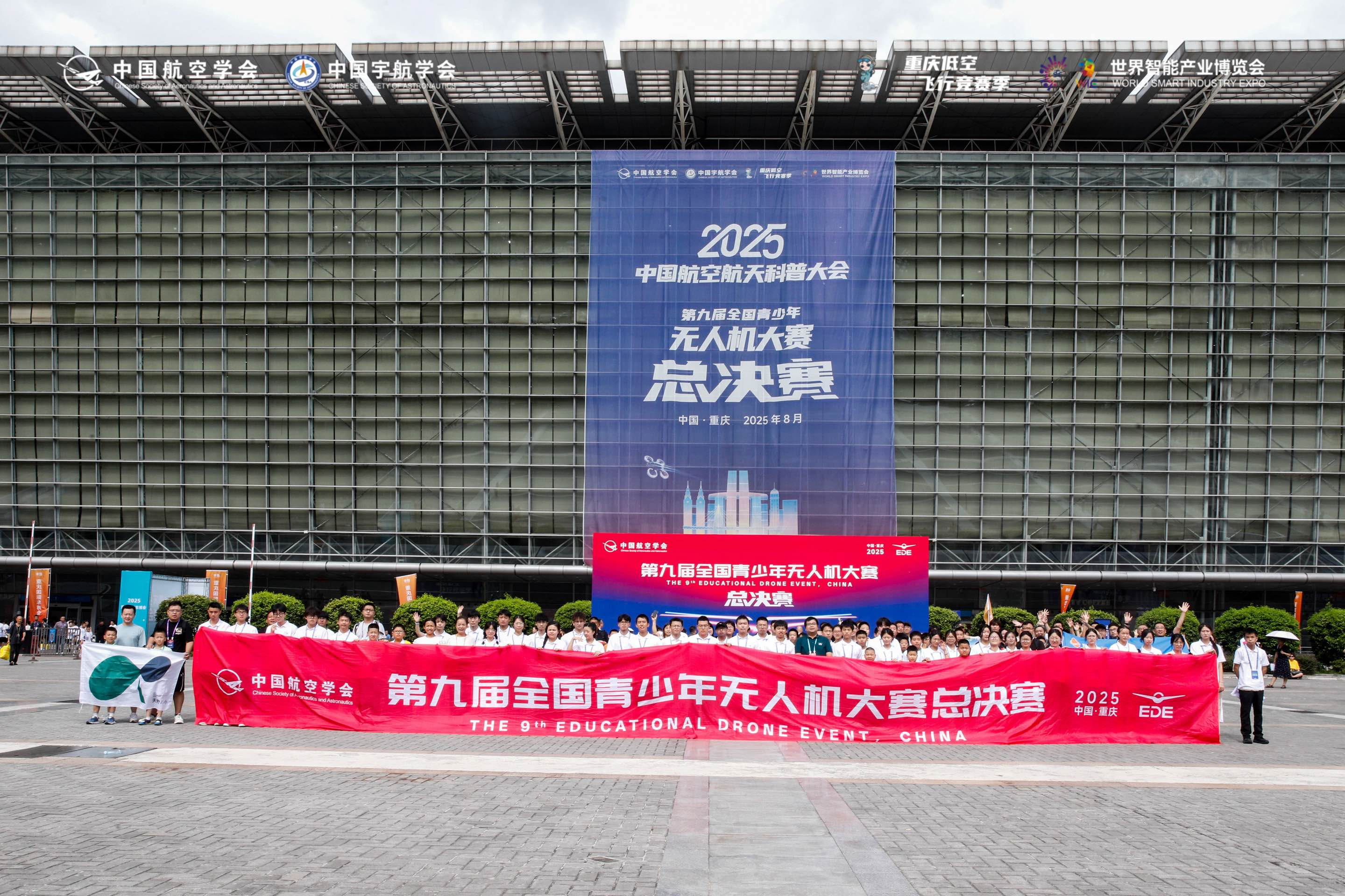 微信图片_20250825161946_148_45